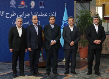 Iran: New Scheme Unveiled to Boost Manufactures  