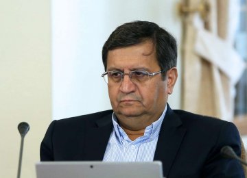 Central Bank of Iran Governor Defends 1-Year Mandate    