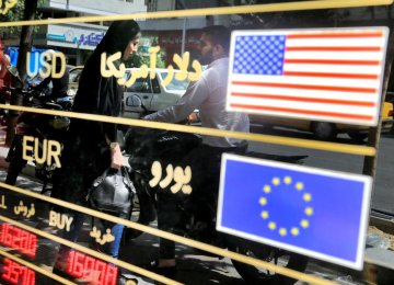Iranian Exchange Bureaus Called to Register With Regulated Currency Market 