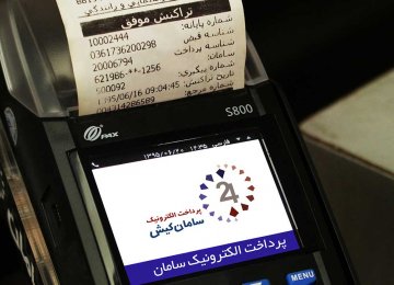 Monthly Rise in Electronic Transactions 