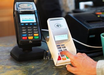 Fall in Card Payment Transactions 