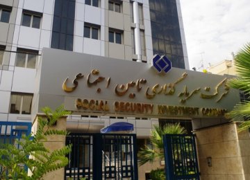 Iran’s Top Holding Co. Goes Public  