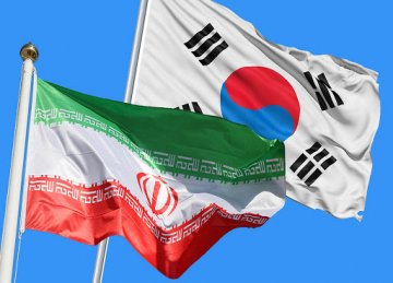 Humanitarian Trade Talks With Seoul 