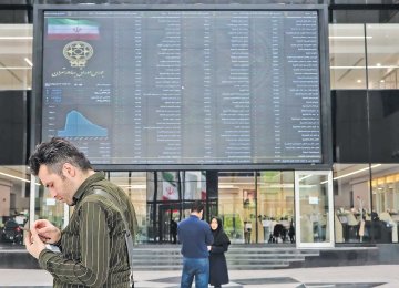 Large Caps Gain in Tehran Share Market 