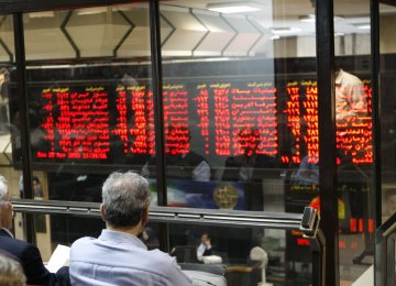 Commodity Stocks Edge Up in Tehran 