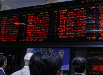 Tehran Stocks Plunge on Pandemic Fears 
