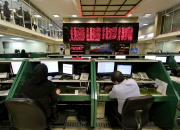 Tehran Stocks Reverse Course to End Lower  