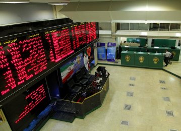 Tehran Stocks Rebound 