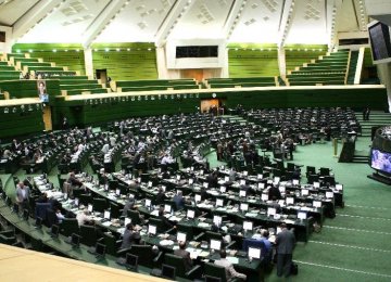 Iranian Lawmakers Expected to Approve CFT Bill 