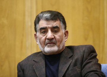 Call for Establishment of Iran-Iraq Joint Bank