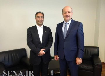 Iran&#039;s Securities and Exchange Organization Chief Visits Montenegro  