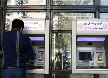 Iran's CB to Reconsider New Limits on Money Transfer via Cards
