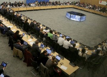 Iran Decision on FATF Agenda  