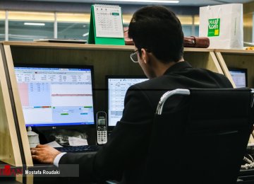 Tehran Stocks Down 