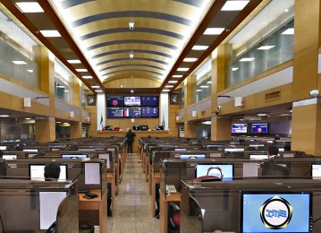 IME Futures Trade at  $570m in 11 Months 