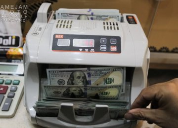 Banks Will Pay Interest on Foreign Currency Deposits 
