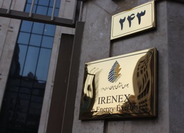 IRENEX Plans Petroleum Futures  