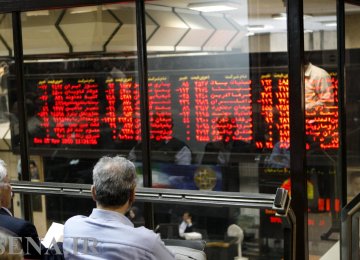 Tehran Stocks Extend Gains on Trade Optimism 