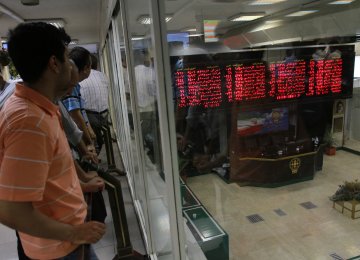 Tehran: Small Company Stocks Shine Amid Index Fall