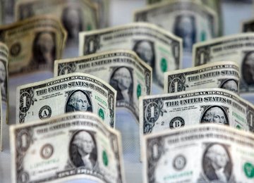 Further Hike in Unified USD Rate 