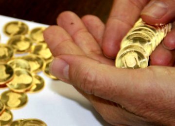 Iran: Gold Coin at 6-Month Low 