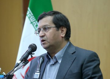 Hemmati, 61, is the former head of Central Insurance of Iran who became the 18th head of the country’s central bank.