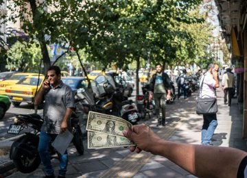 The rial has lost more than 30% of its value during the three months to April against the dollar. 