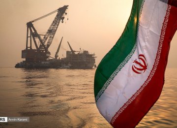 Iran Says Will Launch Oil Futures by Oct. 22 