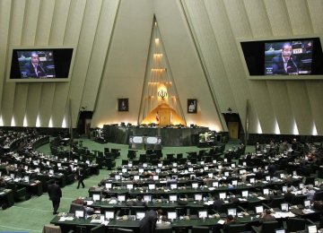 Iran Parliament Approves 2 FATF Bills 