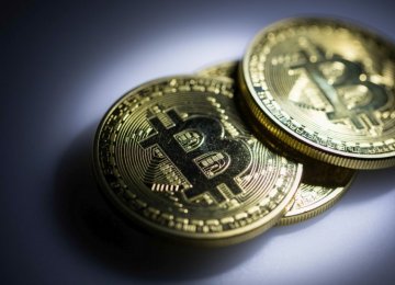 US Confiscates 500 Iranian Bitcoins