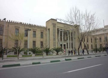 Bank Melli Iran Invests $10 Million in Big Data