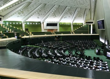 Iranian Parliament Firm on Preventing FATF Blacklisting