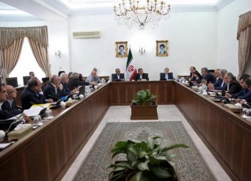 A host of high-level officials, including several ministers, CBI Governor Valiollah Seif and two deputies of President Hassan Rouhani were present at the meeting on April 25. 