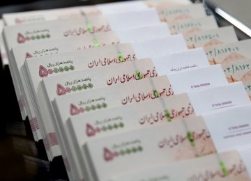Rial Revaluation Issue Returns   