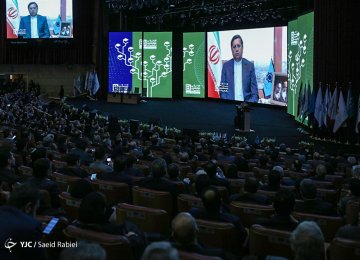 Central Bank of Iran Announces 4 New Developments in E-Banking 