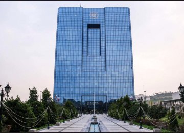 Central Bank of Iran Says Will Pay Tax Only on Realized Profit 