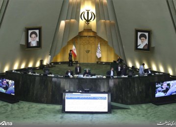 Iran Parliament Allows Gov’t to Borrow $30b Overseas