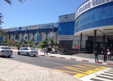 Int’l Credit Cards Enter Kish FTZ 