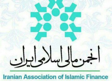 Islamic Finance Coop. With REDmoney 