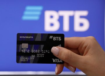 Russia’s VTB Bank Launches Money Transfer Service in Iran