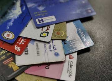Use of Bank Cards Increases   