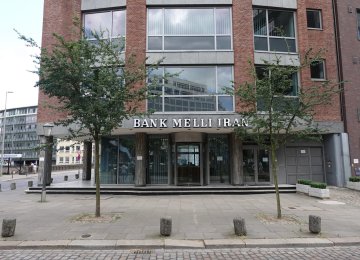 Hamburg Court Rules in Favor of Bank Melli