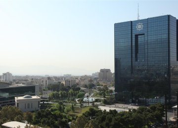 The Central Bank of Iran and the Iranian Judiciary on Tuesday unveiled an integrated judicial system, known as Siaq that allows the online issuance of orders for freezing or unfreezing accounts.  Speaking at a ceremony held at the CBI’s headquarters in Te