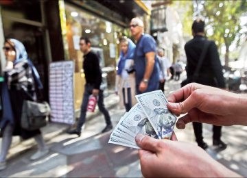 Iran: Dollar Volatile After Multi-Month Low