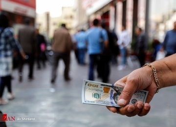 Forex and Gold Down in Tehran 