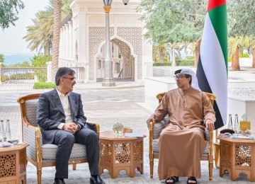 CBI’s Farzin Holds Talks in Abu Dhabi 