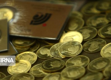 Gold Coin Prices Slide  