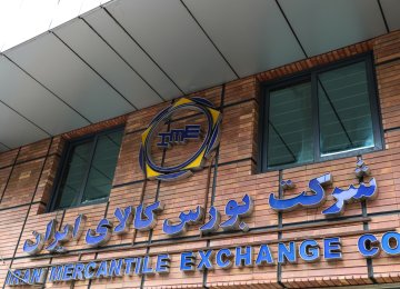 IME Trade Grows 48% in 8 Months