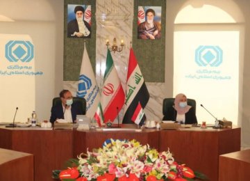 Iraq Insurers Discuss Cooperation in Tehran