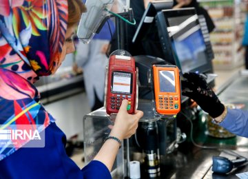 INTA Says Setting Up Tax System for POS Terminals 